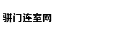 艾滋病病毒逃脱人类防御系统机理揭示